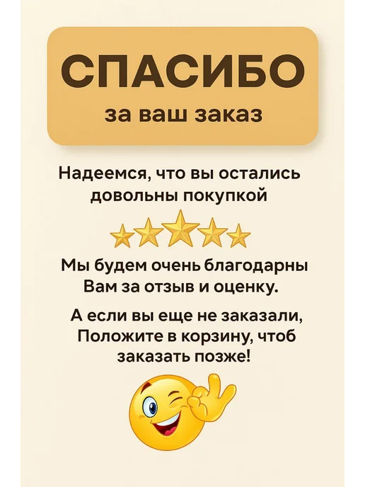 Тати86 Сетка для утюга глажки вещей марля, голубой, фото 7