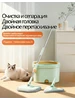 Умная швабра и ведро с отжимом для дома Возьми два буксира 美添乐Homettler 524792360 купить за 2 492 ₽ в интернет‑магазине Wildberries