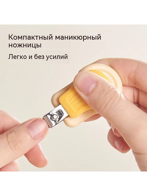 Нож для ногтей Лимонно-желтый, желтый, фото 4
