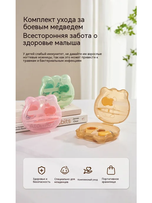 Нож для ногтей Лимонно-желтый, желтый, фото 8