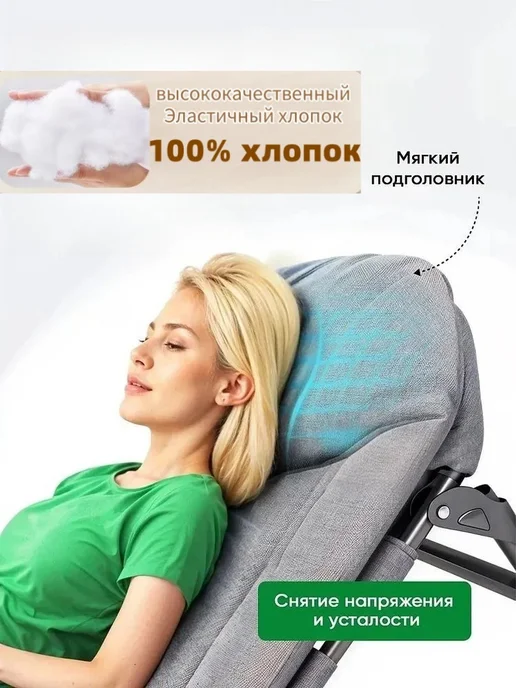 mircamping Кресло шезлонг складной для дачи отдыха, серый, фото 2