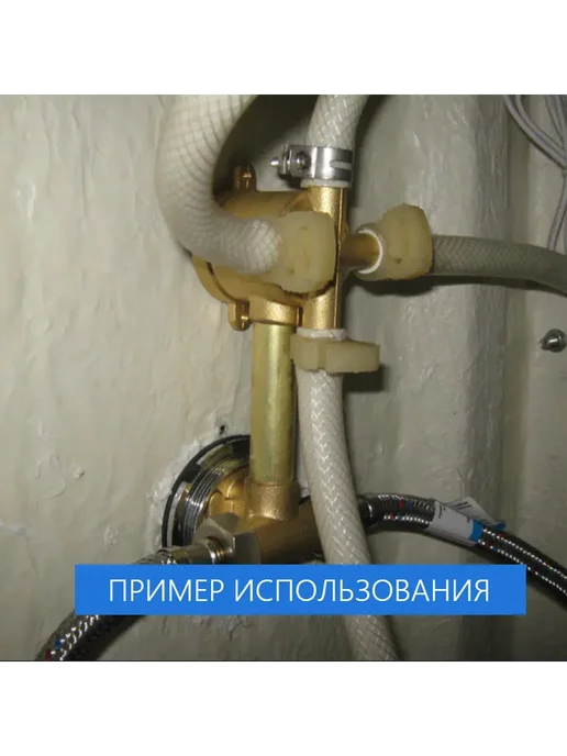 Душ деталь Хомут шланга душевой кабины, пластиковый "Клипса", 5 шт, 3 шт, фото 6