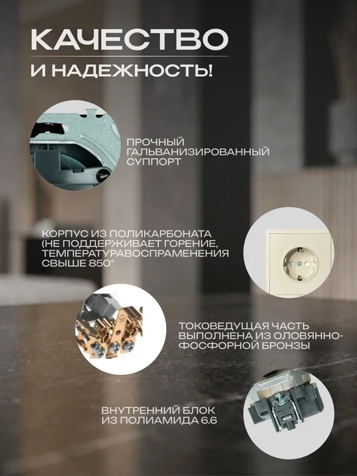 STEKKER Розетка бежевая одноместная с заземлением с рамкой, бежевый, фото 4