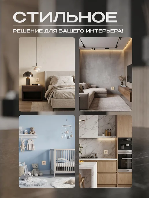 STEKKER Розетка бежевая одноместная с заземлением с рамкой, бежевый, фото 5