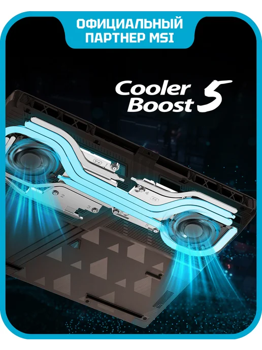 MSI Ноутбук игровой Vector A16 HX A8WHG-033XRU (9S7-15MM72-033), серый, фото 4