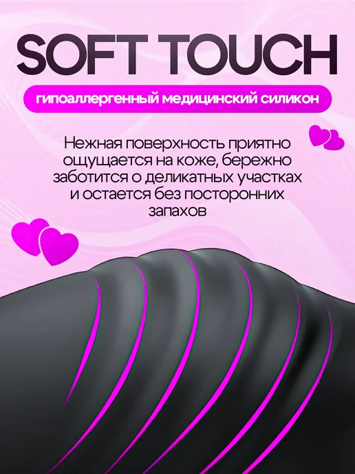 SexToys Анальная пробка с ротацией и вибрацией, вариант, фото 4