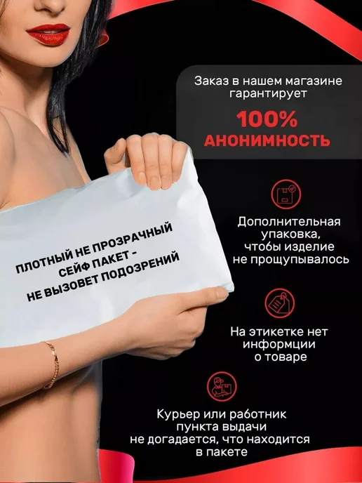SexToys Анальная пробка с ротацией и вибрацией, вариант, фото 7