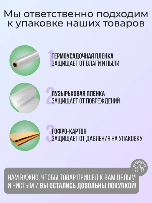 FANLISWEET Сахарозаменитель с Сукралозой 650 таблеток в дозаторе, вариант, фото 6