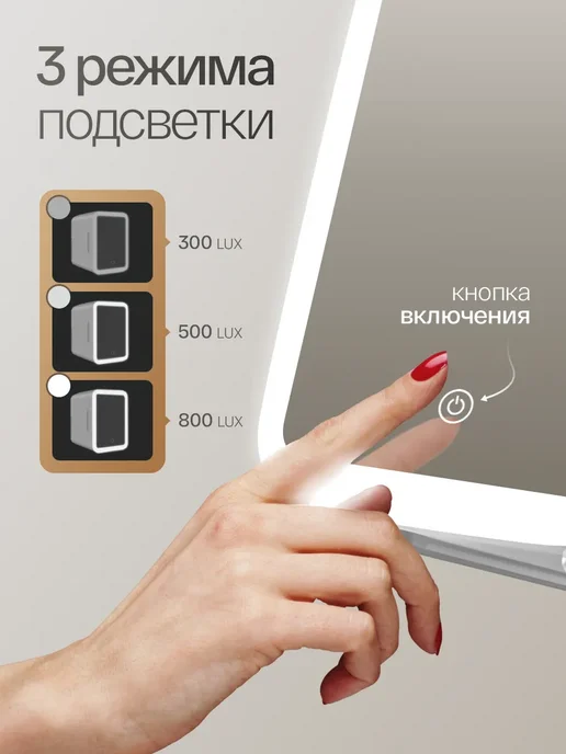 Rybex Мини холодильник для косметики, белый, фото 7