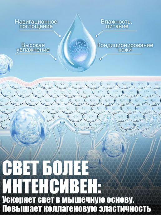 Led маска массажер для лица светодиодная красота, черный, фото 7