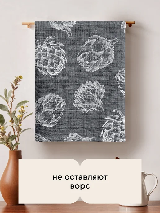 Унисон Полотенца кухонные вафельные набор 3 шт 45х60, 35x60, 4 шт, фото 4
