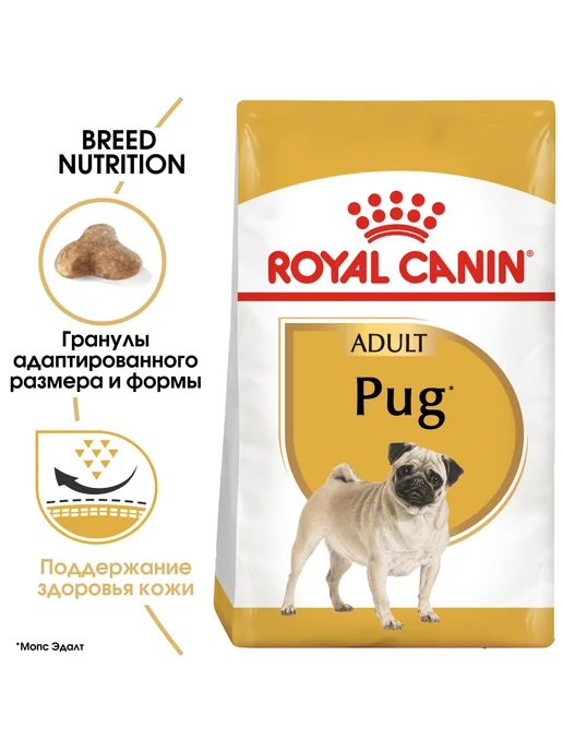 Сухой корм Royal canin Мопс Птица для собак, 0,5 кг, фото 2