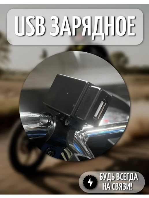 EX-MOTO Мопед Riva 130 кубов (стиль Alpha), серый, фото 6
