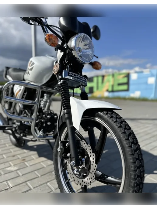 Мопед PROMAX Riva 130 кубов (стиль Alpha), Собранный AЛЬФА 49 Альфа, фото 3