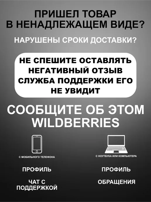 Fresh Prof Холодный крем-парафин для рук и ног Миндаль 150мл, 250 мл, фото 5