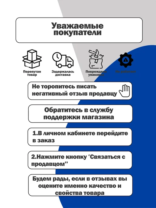 Чалый Внутренний жесткий диск WD Blue 1TB, 1 ТБ, фото 7