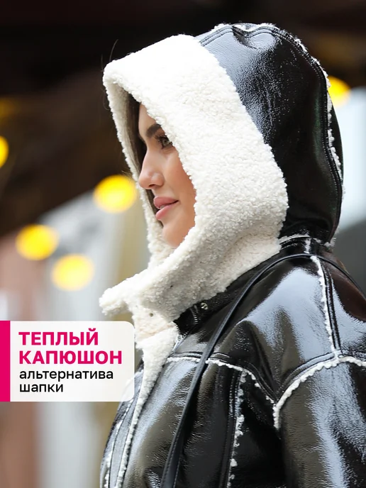 Lanicka Дубленка пилот авиатор короткая лаковая, черный, фото 5