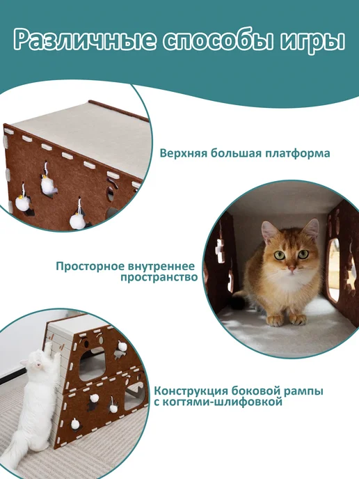 Pawdle Домик для кошек и собак мелких, красный, фото 2