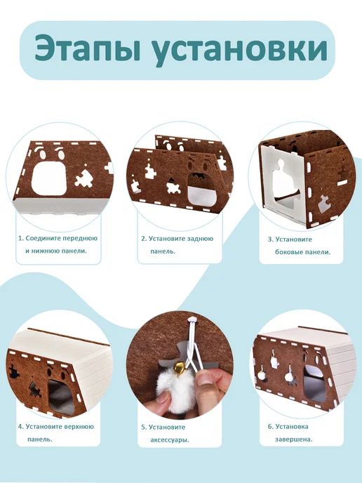 Pawdle Домик для кошек и собак мелких, красный, фото 4