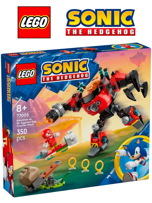 LEGO Конструктор Sonic 77005 Наклз против робота и Эггмана, черный