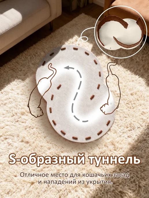 Pawdle Домик для кошек и собак мелких, бежевый, фото 3