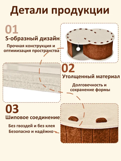 Pawdle Домик для кошек и собак мелких, бежевый, фото 4