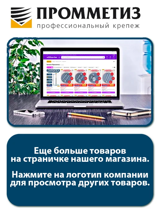 Зажим для троса 6 мм двойной Duplex 5 штук, вариант, фото 4