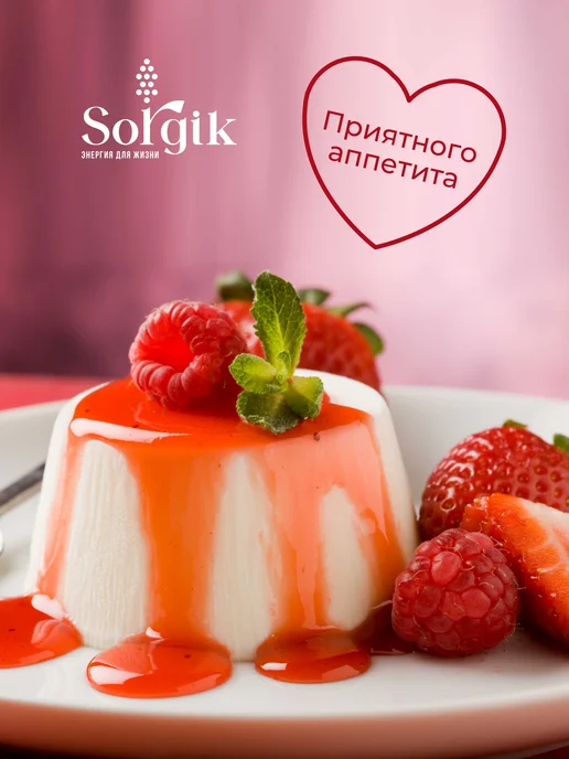 Sorgik Манка из сорго без глютена для каши, 1 кг, 1 кг, фото 3