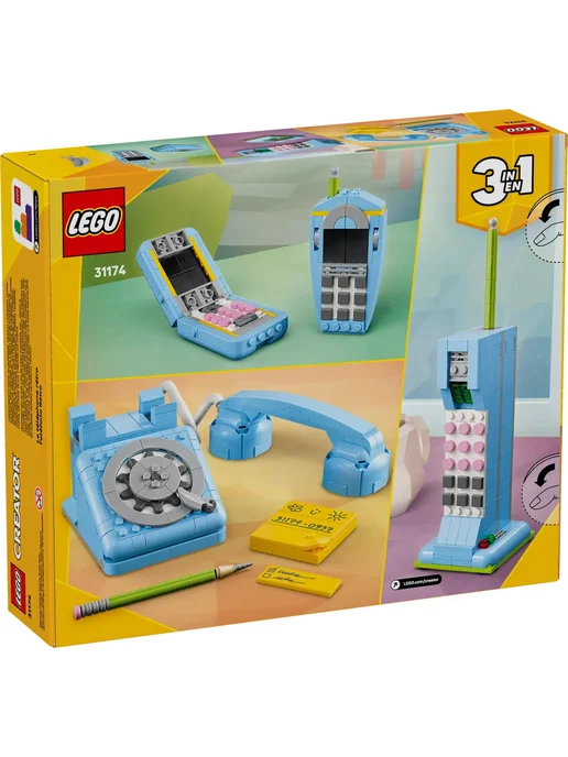 LEGO Конструктор Creator 31174 Ретро-Телефон 3в1, голубой, фото 2