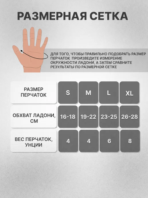 JENКINS Перчатки ММА детские крабы для смешанных единоборств, черный, фото 3