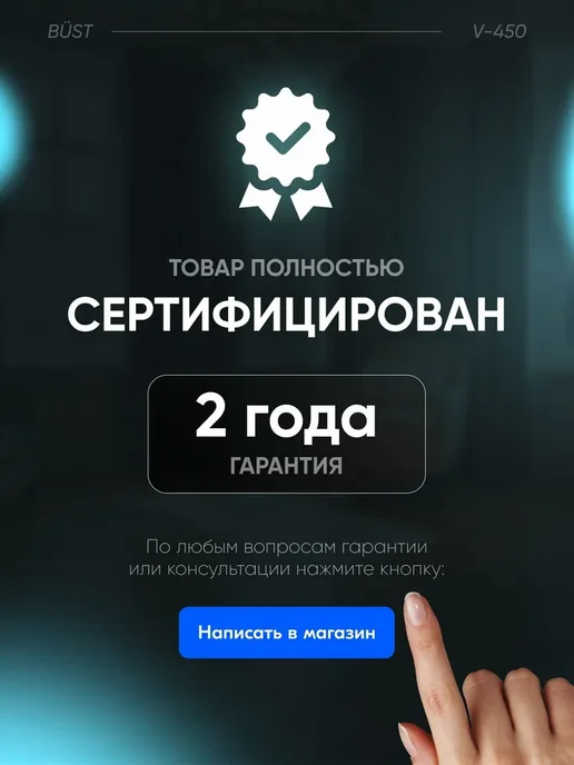 Небольшой осушитель воздуха, черный, фото 6