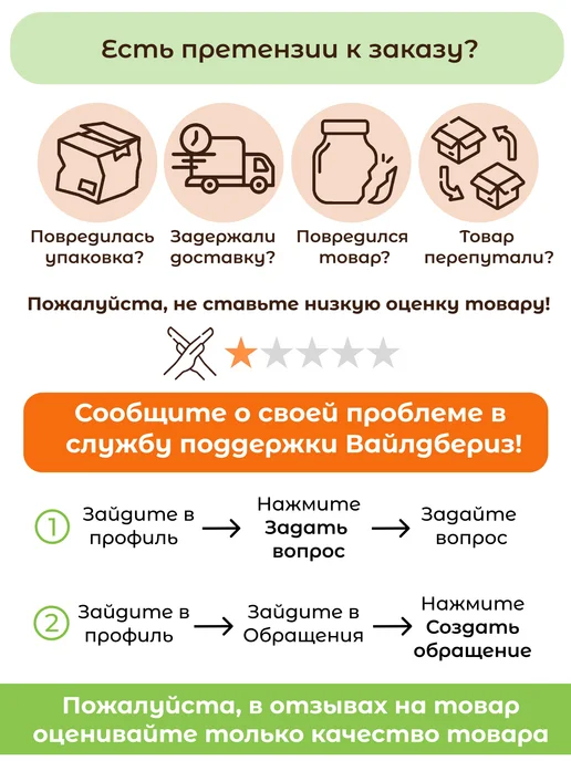 Благодатное земледелие Текстильная клумба грядка для растений 85л 2 шт, 85 л, 1 шт, фото 5