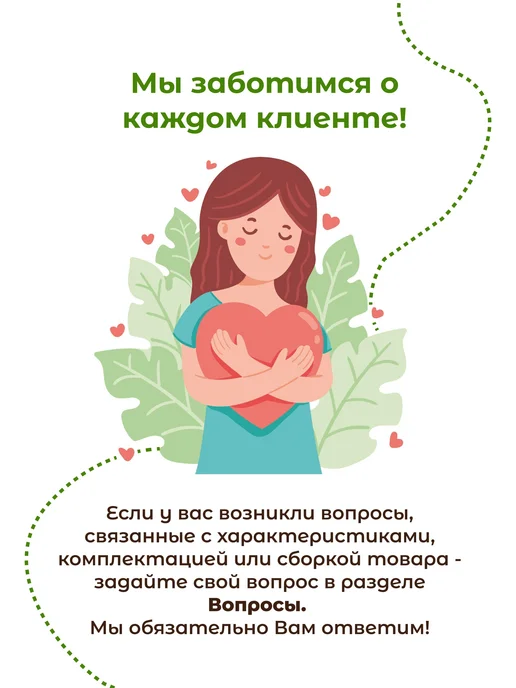 Благодатное земледелие Текстильная клумба грядка для растений 85л 2 шт, 85 л, 1 шт, фото 6
