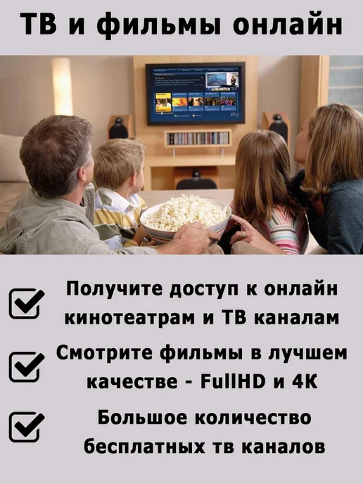 SmartTVBox Смарт тв приставка андроид с wifi и блютуз Tanix W2, вариант, фото 4