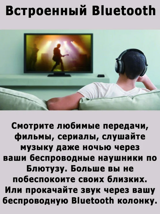 SmartTVBox Смарт тв приставка андроид с wifi и блютуз Tanix W2, вариант, фото 5