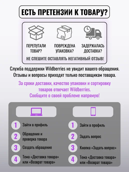 Тюбик для смазки пластиковый универсальный 100гр, 300 г, фото 5