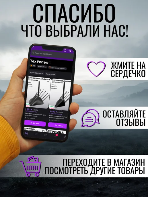 Тюбик для смазки пластиковый универсальный 100гр, 300 г, фото 6
