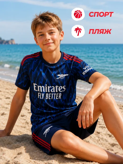 Football Shop Футбольная форма детская Арсенал, синий, фото 5