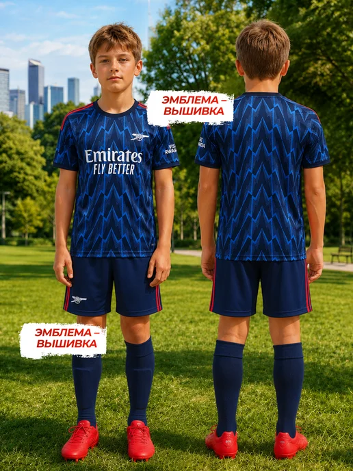 Football Shop Футбольная форма детская Арсенал, синий, фото 7