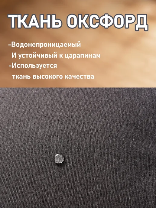 Сумка для ноутбука, черный, фото 3