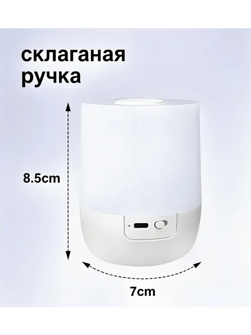 NAGE Ночник детский светильник настольный, коричневый, фото 6