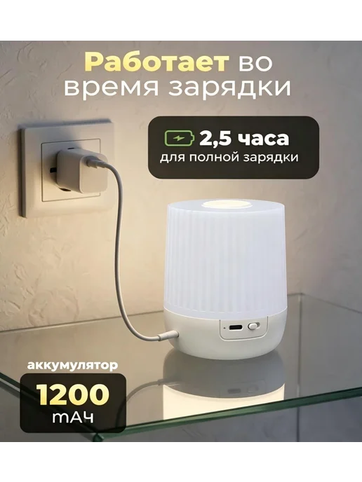 NAGE Ночник детский светильник настольный, коричневый, фото 7