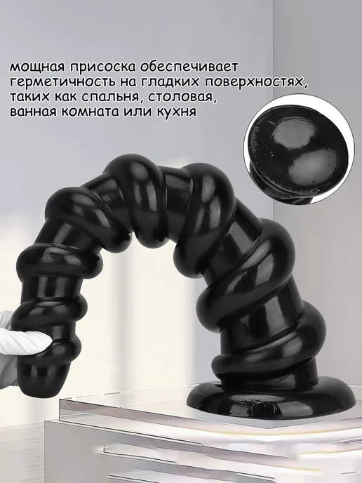 SAXPTY Огромная анальная пробка со спиральным рисунком, черный, фото 4