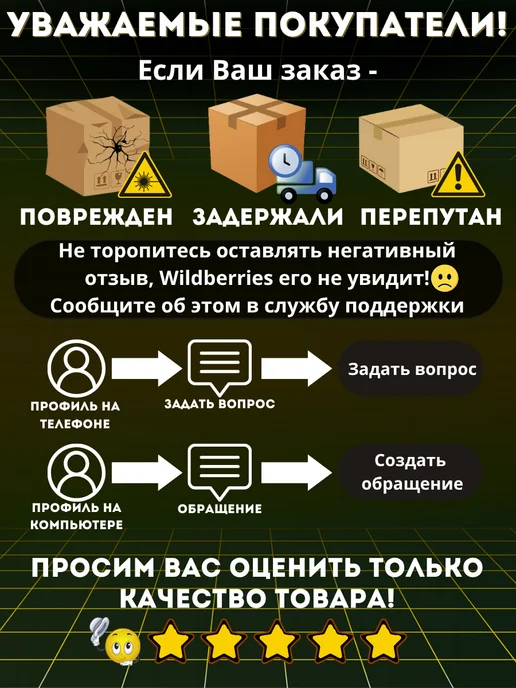 Akvinto Файлы плотные глянцевые для документов, А4 60 мкм, 100 шт, 100 шт, фото 8