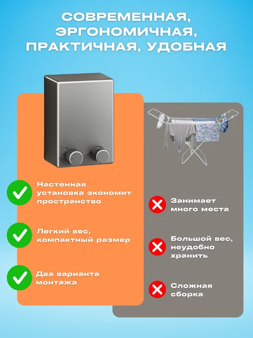 Сушилка для белья вытяжная струна, серый, фото 6