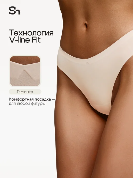 Shedeux Набор бесшовных трусов слипы 3 штуки, черный, фото 2