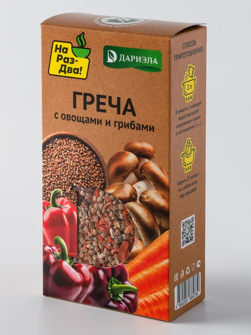 ДАРИЭЛА Греча с овощами и грибами, 300 г, 300 г, фото 5