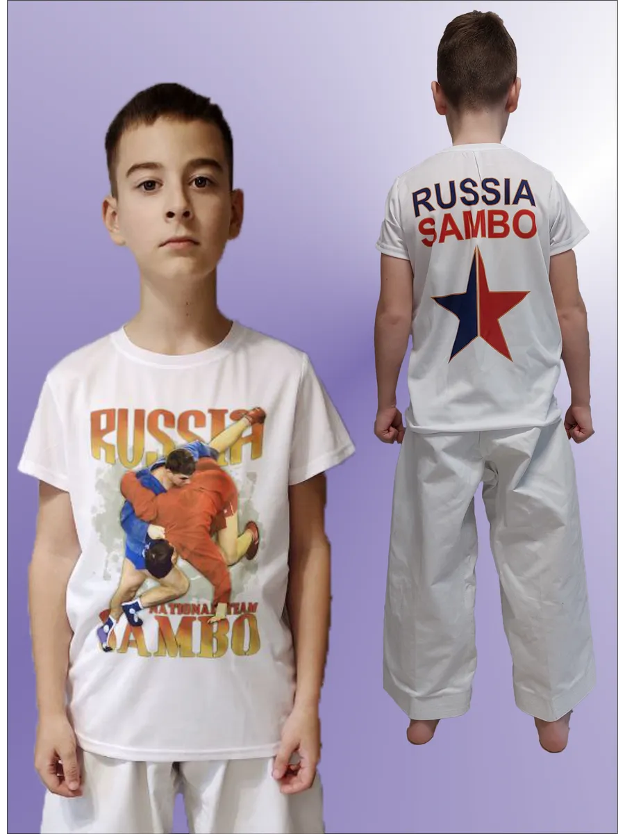 Футболка Самбо 1