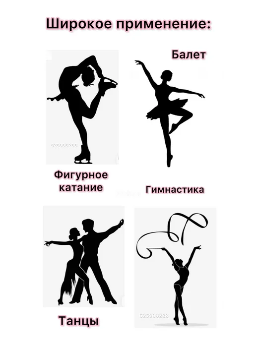 Спиннер для отработки вращений круглый, розовый, фото 4