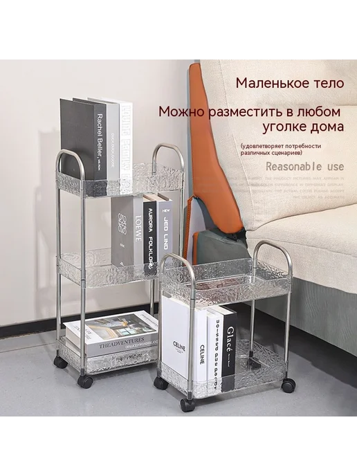 Полка большой, вариант, фото 2